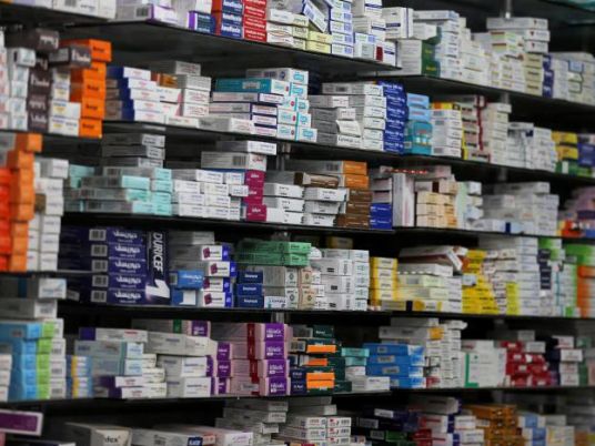 Essential Medicines & Health Commodities